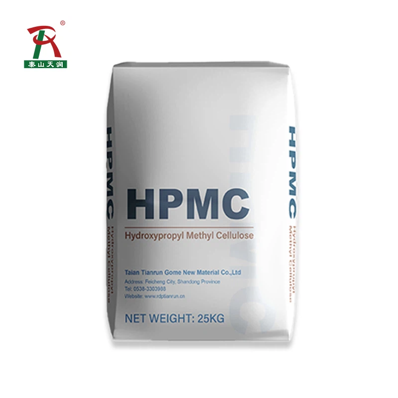 HPMC Grades Hydroxypropyl