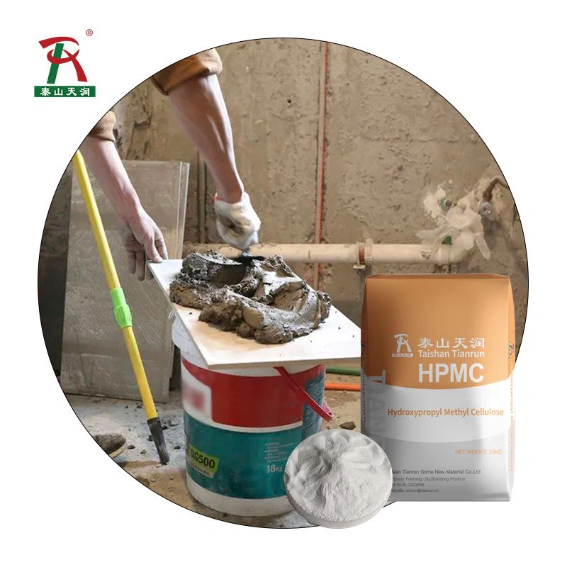 Hydroxymethyl Propyl Cellulose