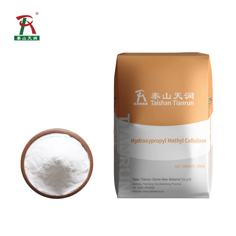 Hydroxypropyl Cellulose
