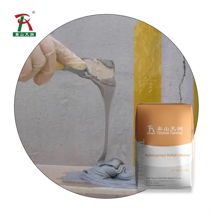 Hydroxypropyl Methyl Cellulose HPMC Powder For Wall Putty & Mortars