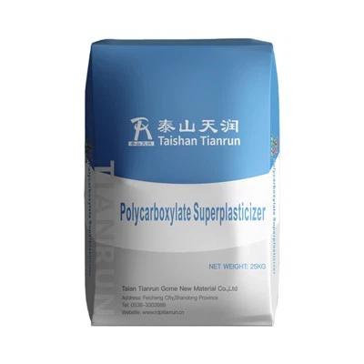 ¿Cuáles son los métodos de purificación de Rdp Chemical?